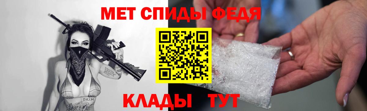 Амфетамин 98% Каменск-Уральский