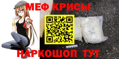 амф Будённовск