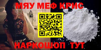 ГАЛЛЮЦИНОГЕННЫЕ ГРИБЫ Бузулук