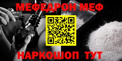 ГАЛЛЮЦИНОГЕННЫЕ ГРИБЫ Бузулук