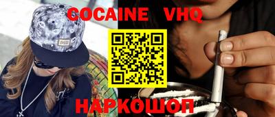 ГАЛЛЮЦИНОГЕННЫЕ ГРИБЫ Бузулук