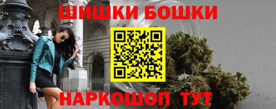 мескалин Бугуруслан