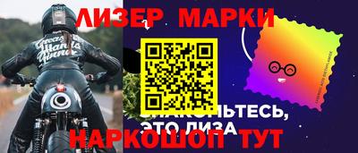амф Будённовск