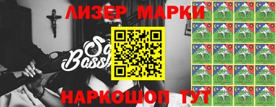 мескалин Бугуруслан