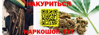 мескалин Бугуруслан