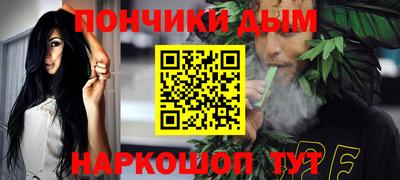 ГАЛЛЮЦИНОГЕННЫЕ ГРИБЫ Бузулук