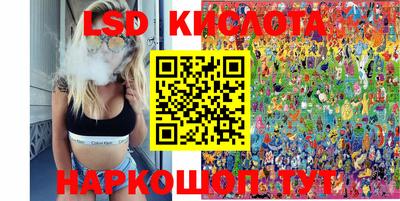 амф Будённовск