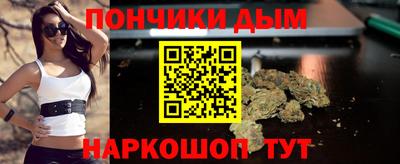 ГАЛЛЮЦИНОГЕННЫЕ ГРИБЫ Бузулук