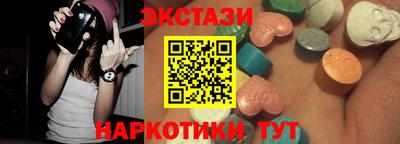 амф Будённовск