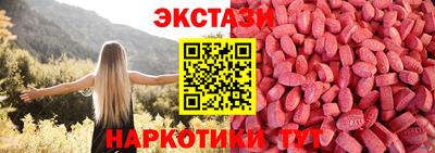синтетический гашиш Изобильный