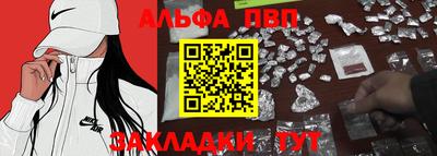 СК Берёзовский