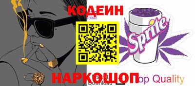 ГАЛЛЮЦИНОГЕННЫЕ ГРИБЫ Бузулук