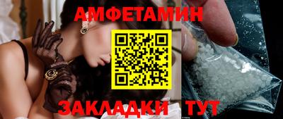 мяу мяу кристалл Ирбит