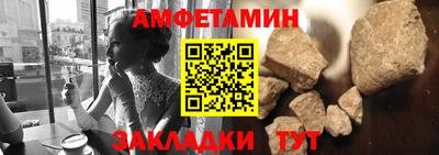 ГАЛЛЮЦИНОГЕННЫЕ ГРИБЫ Бузулук