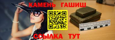 мескалин Бугуруслан