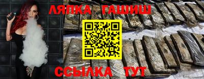 ГАЛЛЮЦИНОГЕННЫЕ ГРИБЫ Бузулук