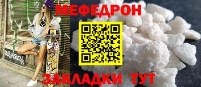 ГАЛЛЮЦИНОГЕННЫЕ ГРИБЫ Бузулук